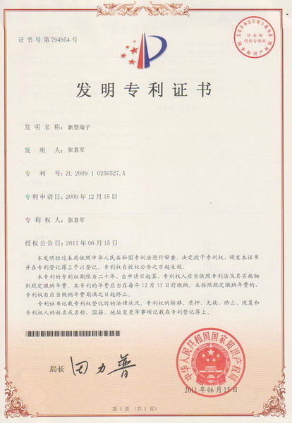 SCED ELECTRONICS CO., LTD. Fabrik Produktionslinie