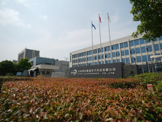 China SCED ELECTRONICS CO., LTD. Unternehmensprofil