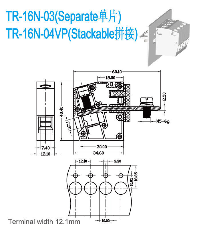 85A Panel Mount Terminal Block UL94-V0 600V 12,1 mm Endgerät Breite