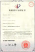 China SCED ELECTORNICS CO., LTD. zertifizierungen